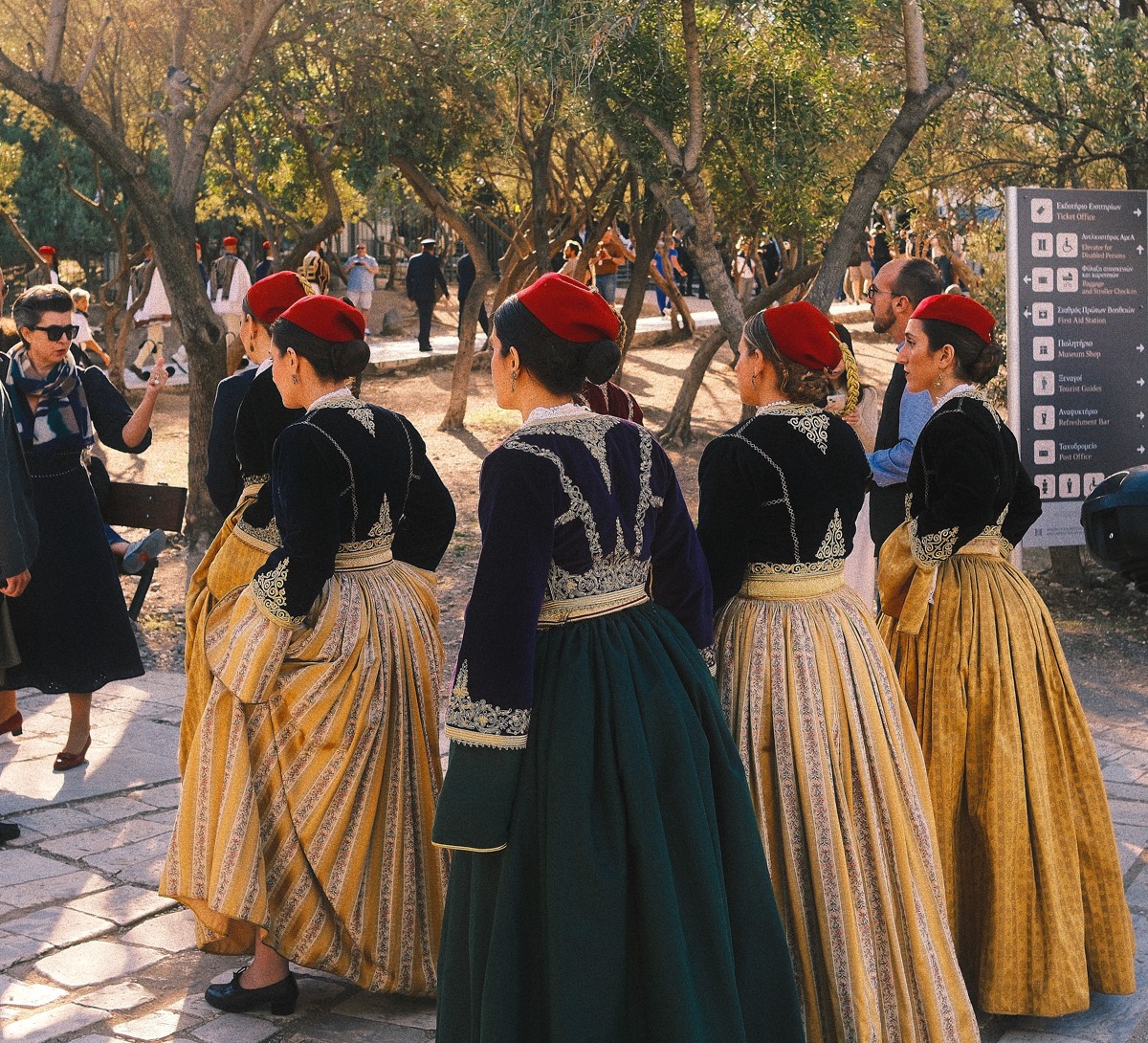 Athens, Greece