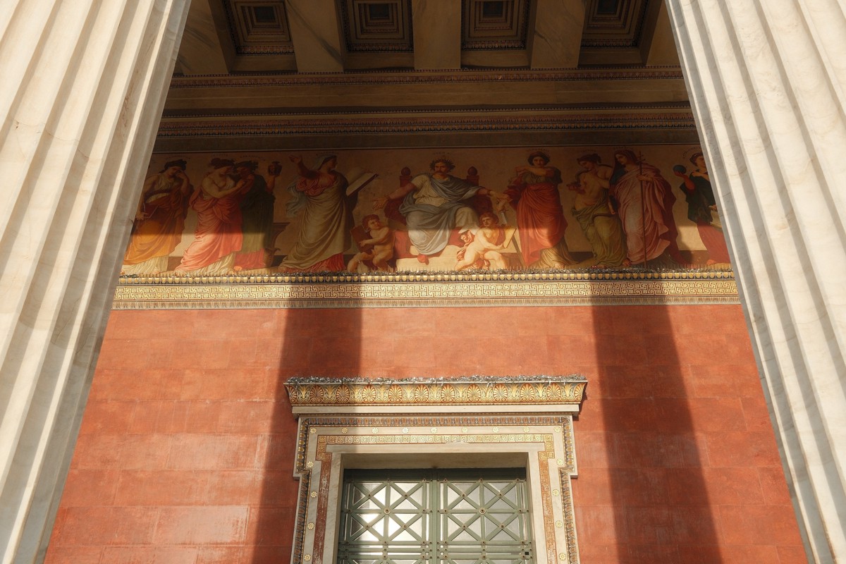Athens