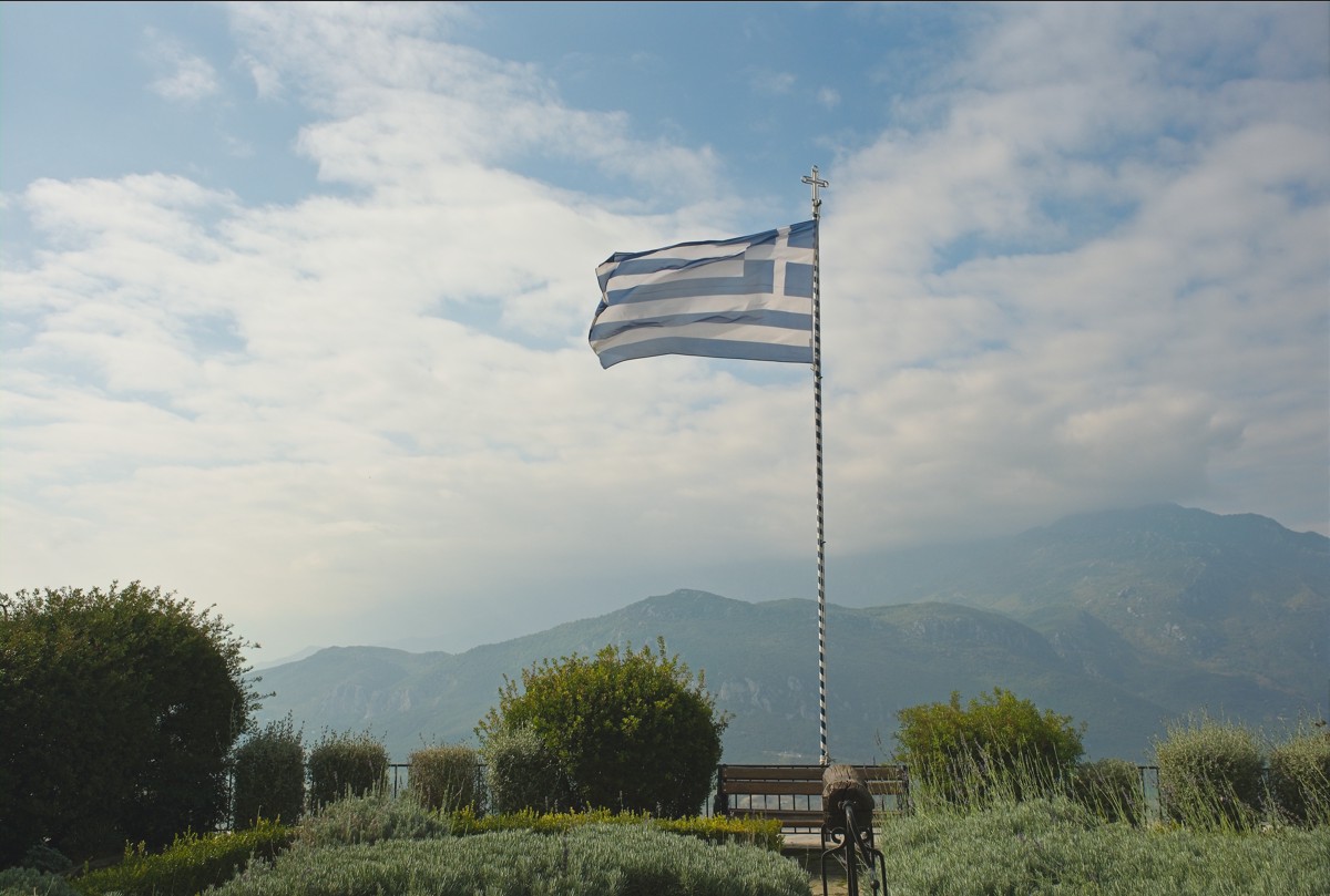 Greek Flag Meteora